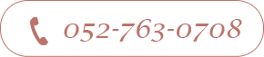 052-763-0708